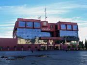 Optimización de infraestructura gubernamental, compromiso cumplido de Julio Menchaca