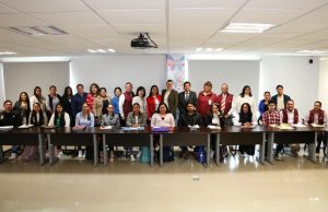 IHE realizó la asignación de 27 plazas de primaria general