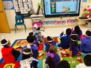 Maestros hidalguenses podrán dar clases en Luisiana