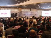 Realizan segunda mesa interinstitucional sobre migración