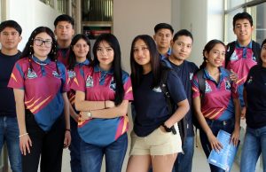 UTMZ abre su Convocatoria de Admisiones 2025