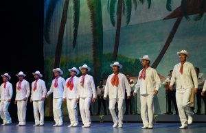 El Auditorio Gota de Plata celebra 20 años como escenario emblemático