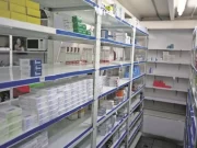 DESABASTO DE MEDICAMENTOS: MORTALIDAD Y MORBILIDAD EVITABLES