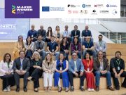 Gobierno de Hidalgo se suma a la iniciativa internacional MakerWomenSTEM