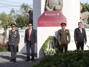 Guardia de honor por el natalicio de Emiliano Zapata