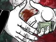 CORRUPCIÓN: OTRA AMENAZA GRAVE AL ESTADO