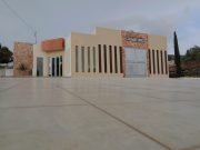Pachuca rehabilita crematorio municipal y garantiza atención digna a la ciudadanía