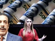 JESSICA BLANCAS Y EL EX GOBERNADOR FAYAD, EN APRIETOS POR LAS ILEGALES INVERSIONES EN EL QUEBRADO BANCO ACCENDO