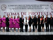 Toma de protesta el Comité Ejecutivo del Sindicato Único de Trabajadores, electo en octubre pasado