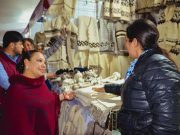 Gran oportunidad para el sector comercial y empresarial