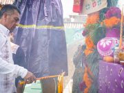 Huejutla celebra el Xantolo 2025 con ofrendas, música y tradición