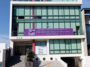 Transparencia sin simulación: el nuevo modelo en Hidalgo