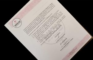 JUSTICIA DIVINA VS FUERO FEDERAL