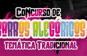 Invita Gobierno de Huejutla al concurso de carros alegóricos del carnaval 2026