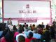 Instruye Julio Menchaca consolidar a los Copladem como ejes del desarrollo municipal en Hidalgo
