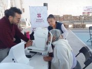 CEDSPI llevará campaña de salud visual “¡A ver… a ver!” a cuatro municipios más
