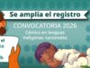 SE AMPLÍA EL PLAZO PARA PARTICIPAR EN LA CONVOCATORIA 2026 CÓMIC EN LENGUAS INDÍGENAS NACIONALES