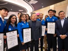 Entrega Julio Menchaca Premio Estatal de la Juventud 2026 y dispersa 6.2 mdp en apoyos a 667 jóvenes